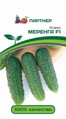 Огурец Меренга F1 цв.п 5шт Партнёр