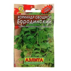Кориандр Бородинский цв.п 3гр Аэлита
