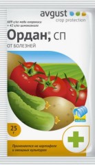 Ордан СП 25гр Avgust