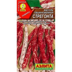 Фасоль Стрегонта цв.п 5гр Аэлита