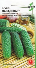 Огурец Пасадена F1 цв.п 6шт Сортсемовощ