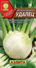 Фенхель Удалец цв.п 0,5гр Аэлита