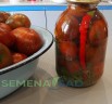 Томат Полосатый Шоколад цв.п 10шт Медведев