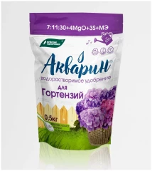 Акварин для гортензий 0.5кг Буйские удобрения