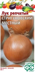 Лук репч. Стригуновский Местный цв.п.0,5гр Гавриш