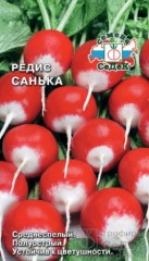 Редис Санька цв.п 3гр СеДек