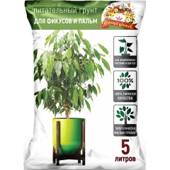 Грунт Царица Цветов для пальм 5л
