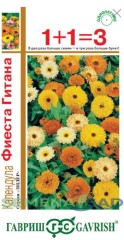 Календула Фиеста Гитана 1+1 цв.п 1гр Гавриш