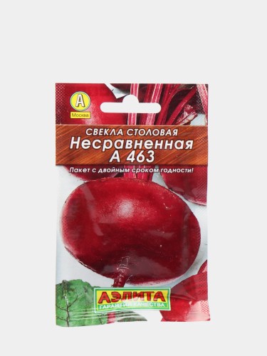 Свёкла Несравненная А 463 цв.п 3гр Аэлита