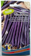 Фасоль Тёмная Ночь цв.п 10шт Уральский Дачник