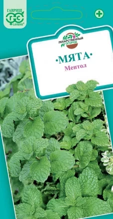 Мята Ментол цв.п 0,05гр Гавриш