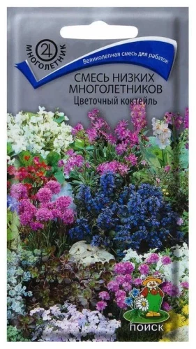 Смесь Цветочный Коктейль Низких Многолетников цв.п 0,3гр Поиск