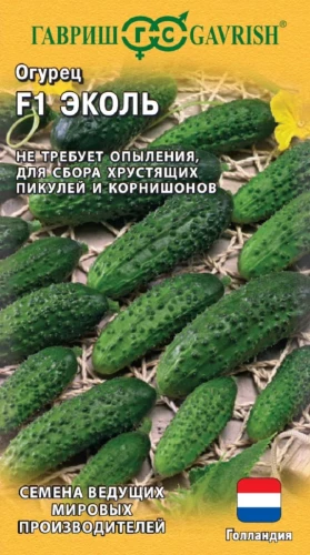 Огурец Эколь F1 цв.п 5шт Гавриш