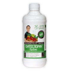 Фитоспорин ПроБио, биофунгицид, жидкий, 0.5л  БашИнком