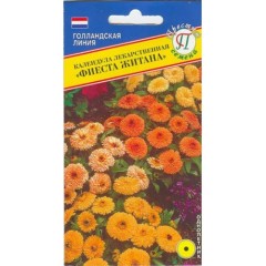 Календула Фиеста Житана цв.п 20шт Престиж