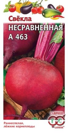 Свёкла Несравненная А 463 цв.п 3гр Гавриш