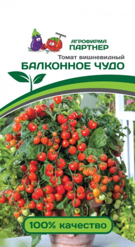 Томат Балконное Чудо Красный цв.п 0,05гр Партнёр