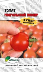 Томат Монгольский пионер цв.п 0,05г ЭлитАгро