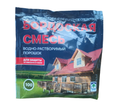 Бордоская смесь (100гр) Домен