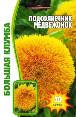 Подсолнечник декоративный Медвежонок цв.п 30шт ИП Григорьев