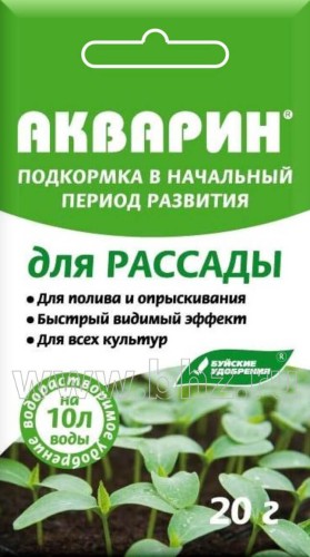 Акварин для рассады 20г Буйские удобрения