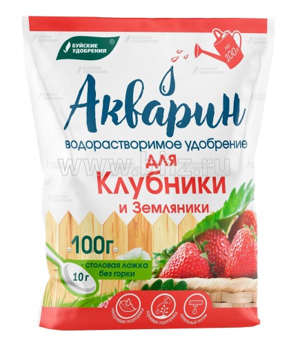 Акварин для клубники и земляники 100г Буйские удобрения