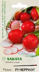 Редис Черриэт F1 цв.п 80шт НК Русский Огород