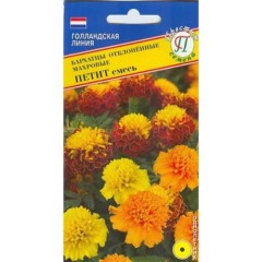 Бархатцы Петит смесь цв.п 20шт Престиж