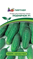 Огурец Родничок F1 цв.п 1гр Партнёр