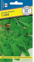 Рукола Гайя культурная цв.п 0,5гр Престиж