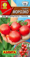 Томат Морозко цв.п 0,2гр Аэлита