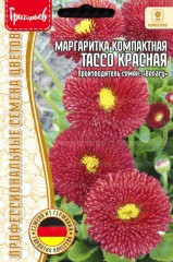 Маргаритка Тассо Красная компактная (Tasso Red) цв.п 5шт ИП Григорьев