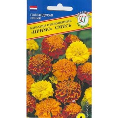 Бархатцы Примо Смесь цв.п 20шт Престиж