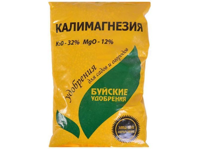 Калимагнезия 0.9кг Буйские удобрения