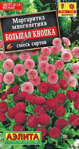 Маргаритка Большая Кнопка смесь цв.п 0,03гр Аэлита