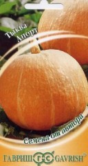 Тыква Апорт цв.п 1гр Гавриш