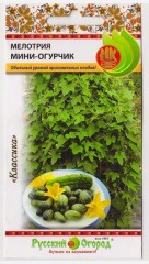 Мелотрия Мини-огурчик цв.п 20шт НК Русский Огород