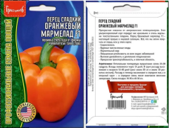 Перец Оранжевый Мармелад F1 цв.п 3шт ИП Григорьев