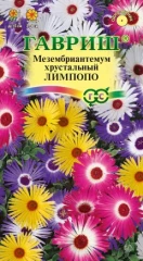Мезембриантемум хрустальный Лимпопо цв.п 0,05гр Гавриш