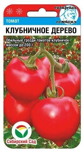 Томат Клубничное Дерево цв.п 20шт Сибирский Сад