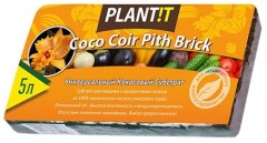 Кокосовый брикет универсальный 5л PLANT!T