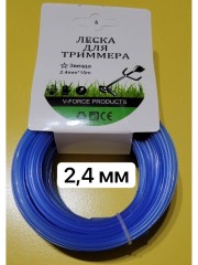 Леска для триммера &quot;звезда&quot; диаметр 2,4мм 15м