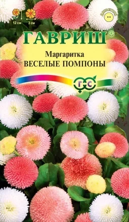 Маргаритка Весёлые Помпоны смесь цв.п 0,02гр Гавриш