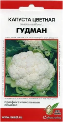 Капуста цветная Гудман  цв.п 12шт Сортсемовощ