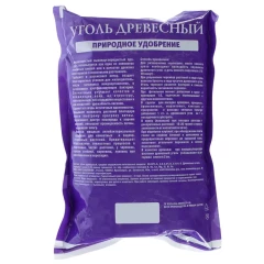 Уголь древесный 2л Биотехнологии