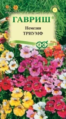 Немезия Триумф цв.п 0,02гр Гавриш