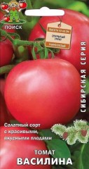 Томат Василина цв.п 0,1гр Поиск