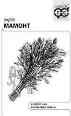 Укроп Мамонт бел.п 2гр Гавриш