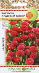 Маргаритка Красный Ковёр цв.п 0,05гр НК Русский Огород