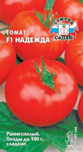 Томат Надежда цв.п 0,1гр СеДек